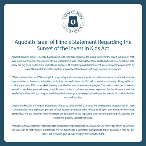 Agudath Israel of Illinois Statement Regarding the Sunset of the Invest ...