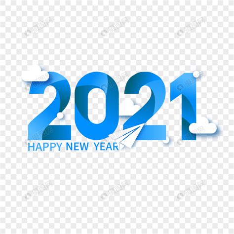 2021创意字元素素材下载-正版素材401879650-摄图网