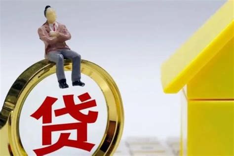 低至4.2%，存量房贷利率正式调整，200万房贷30年可减少43万利息-36氪