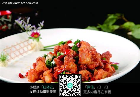 椒盐鸡脆骨,中国菜系,食品餐饮,摄影素材,汇图网www.huitu.com