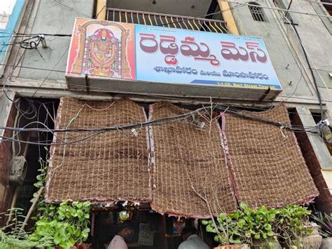Menu at Reddamma Mess, Tirupati