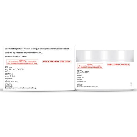 Veinneed Varicose Vein Gel | Uses, Side Effects, Price | Apollo Pharmacy