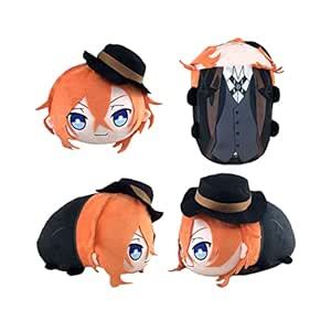Buy Bungo Stray Dogs Nakahara Chuuya Plush Doll Stuffed Plush Doll Toys ...
