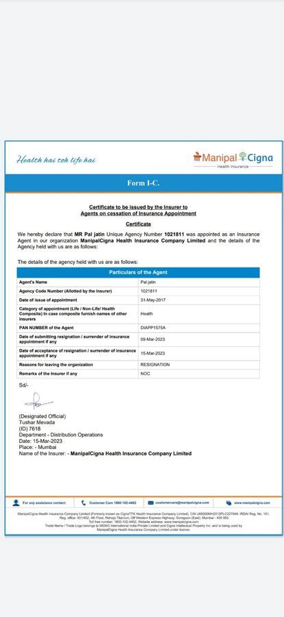 IRDA Complaints & Reviews