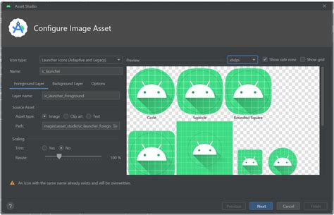 Image result for Java Default App Icon