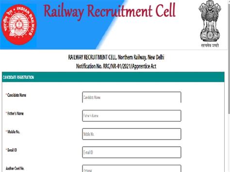 RRC Recruitment 2021: Apply Online for 3000+ Vacancies in Northern ...