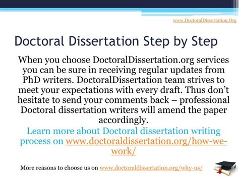 Dissertation Tutorial Record 的图像结果