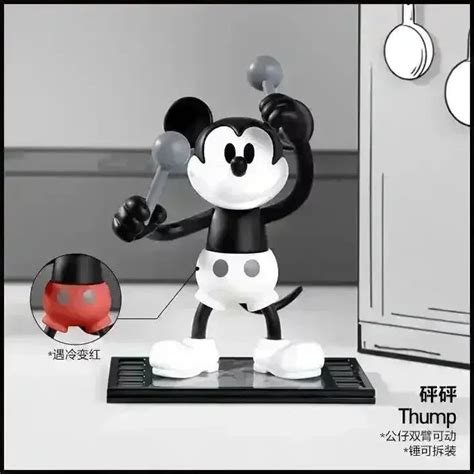 POPMART DSNY Willie Steamboat Series Blind Box