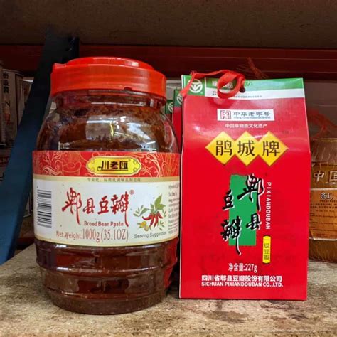 Sichuan Chile Bean Paste at Wilbur Pritt blog