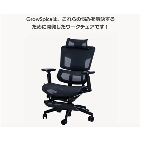 Image result for Alien Computrer