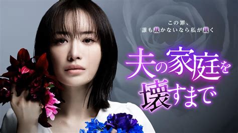 Dashboard | Sathya Satvika