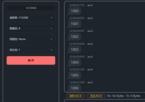 Distantcoder Morphtronic Loop 的图像结果