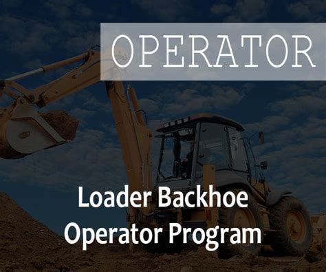 Loader Operator Training 的图像结果