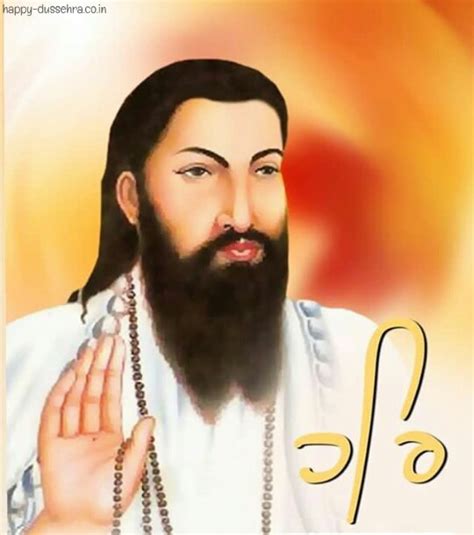 guru ravidas photo frame