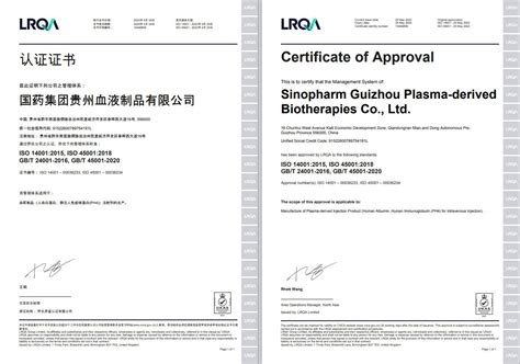 贵州建工ISO9001质量认证-降低成本-ISO9000认证 - 八方资源网