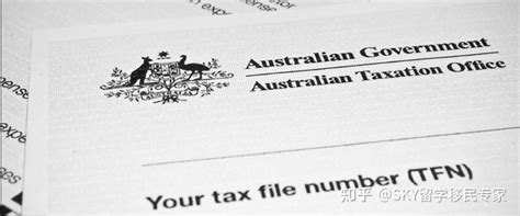澳洲税号申请指南看这里 - 知乎