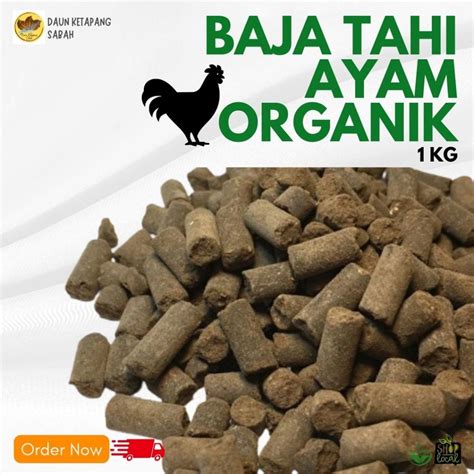BAJA TAHI AYAM SUDAH DIPROSES/ CHICKEN DUNG FERTILIZER | Shopee Malaysia