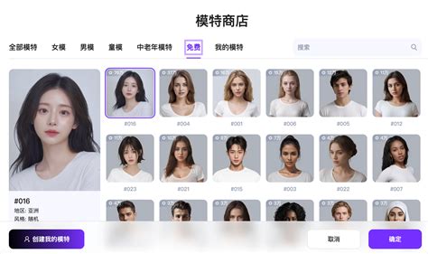 weshop怎么使用-wineshop什么意思