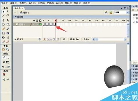 flash制作教程软件下载_flash制作教程应用软件【专题】-华军软件园