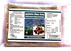 Buy Moringa Seed Powder (Murungai Vidhai Podi - Sahajan Beej ka Chooran ...