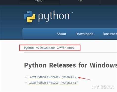Image result for LabelMe Python