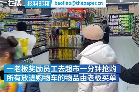 百闻不如一见：阜阳华联生活超市-万象城店火爆开业！