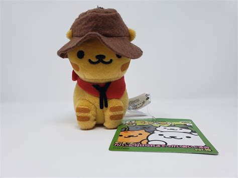 Buy Neko Atsume Kitty 6" Plush Vol 10 Little Buddy Billy The Kitten Toy ...
