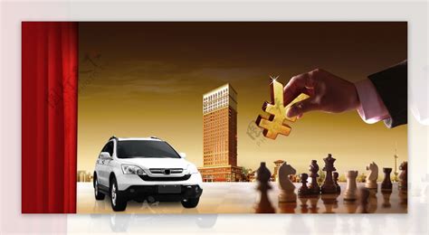 卡通几何图形汽车贷款只要有车就能贷海报设计图片下载_psd格式素材_熊猫办公