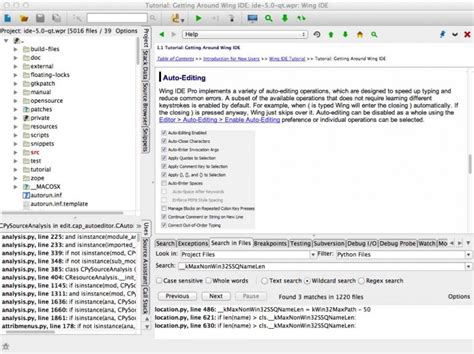 Image result for Best Command Line Python IDE