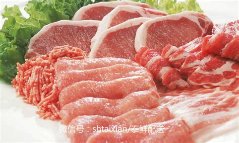 蔬菜 - 上海泰鲜农产品配送有限公司