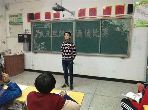 山东艺考生文化课补习学校：立行学校奋斗是浆 - 哔哩哔哩