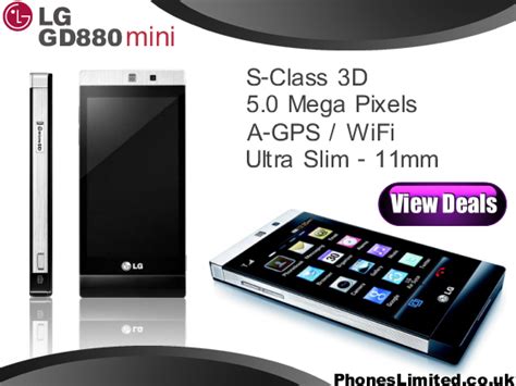 LG Gd886 的图像结果