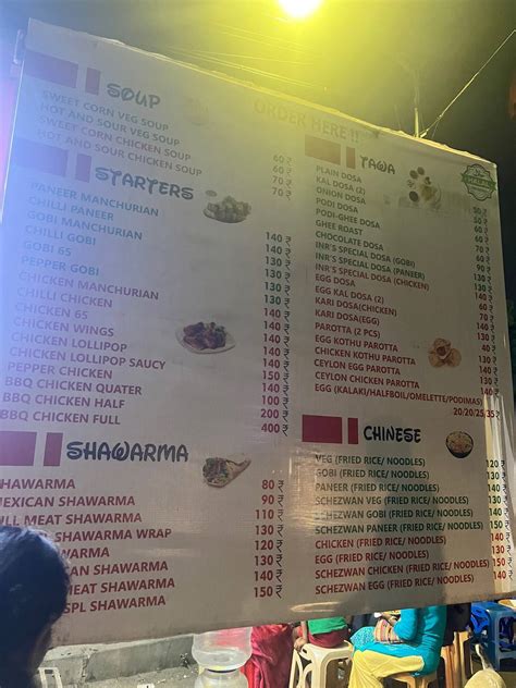 Menu at INR Food Truck Alandur, Chennai