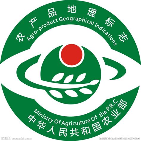 农产品logo|平面|Logo|AAnnnnnnnnn - 原创作品 - 站酷 (ZCOOL)