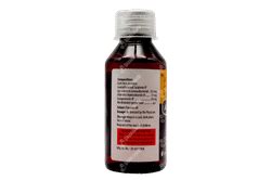 Ambrosol Ls 0.5/15/50 MG Syrup 100 ML - Uses, Side Effects, Dosage ...