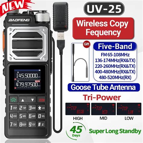 Baofeng UV 25 トランシーバー 高出力 トライバンド 長距離 グースチューブ ワイヤレス コピー周波数 タイプ C UV K5 ...