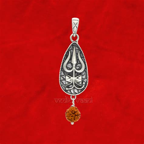 Buy Vedic Vaani Lord Shiva Trishul / Damru...