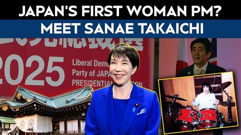 Sanae Takaichi: Japan’s Iron Lady 2.0 | The Rise Of A Conservative ...