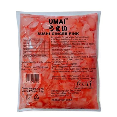 Buy UMAI Sushi Ginger Pink 1.5kg – Authentic & Fresh