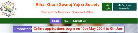Bihar Accountant cum IT Assistant Recruitment 2024, Apply Online
