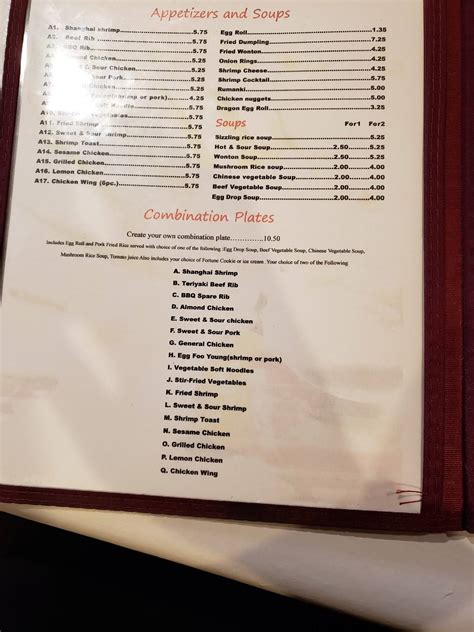 Carta del restaurante China King Express, Belleville