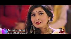 new songs new nepali songs release 2018 top 5 jan 04 new songs new nepali songs release 2018 top 5 jan 04