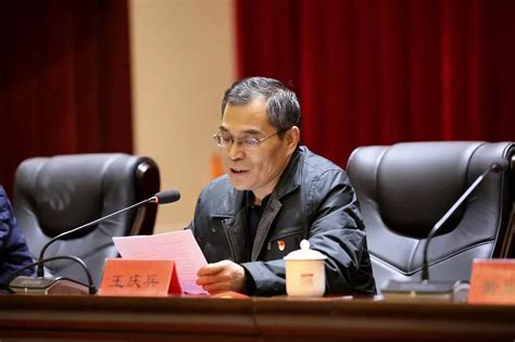 “85后”清华博士王波再履新职，任龙岩市副市长。
