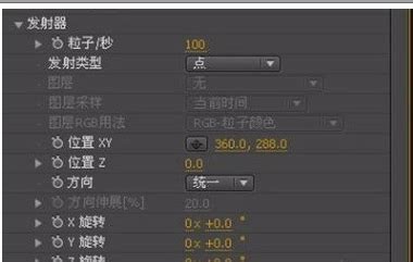 Trapcode Installation 的图像结果