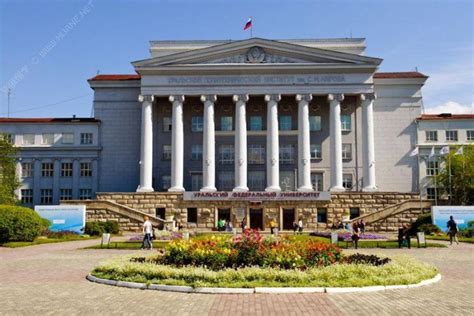俄罗斯高校大学排名，俄罗斯100所高校上榜！ - 知乎