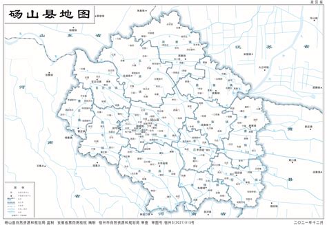 砀山县地图——政区版_宿州市自然资源和规划局