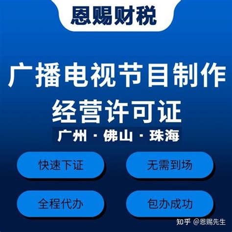 中国民警07年起统一使用新版警察证[组图]_中国网