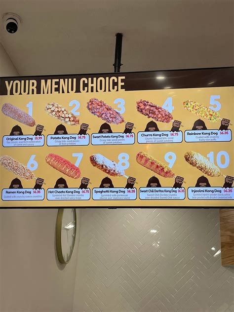 Menu at KongDog Korean Restaurant / Kong Pocha 분식/포차, Somerville