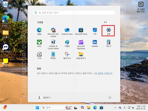 Image result for Short Note On Computer Hardware