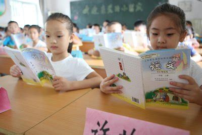 2023年最新规定小学一年级入学年龄是6岁以上吗？ - 名医在线